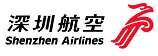 ABC Solutions airline supplier logo